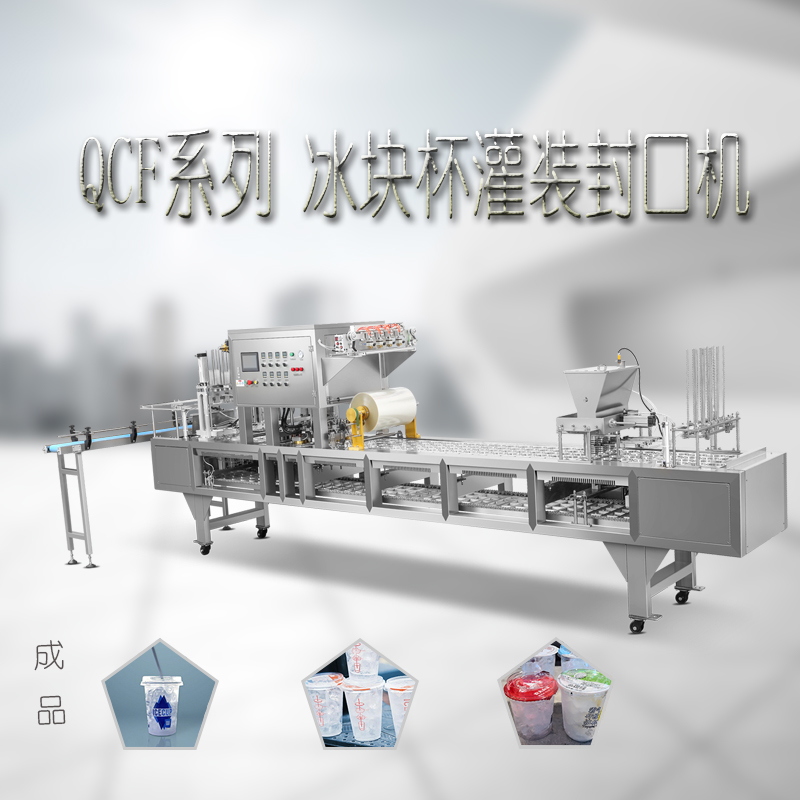 ͨ_(d)C(j)еƿʳñKԄ(dng)bڙC(j)